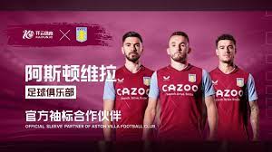 乏真正配套 乏真正配套